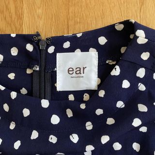 イアパピヨネ(ear PAPILLONNER)のイアパピヨネ　ear ワンピース(ひざ丈ワンピース)