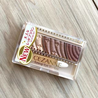 セザンヌケショウヒン(CEZANNE（セザンヌ化粧品）)のセザンヌ トーンアップアイシャドウ 07 レッドブラウン(2.6g)(アイシャドウ)