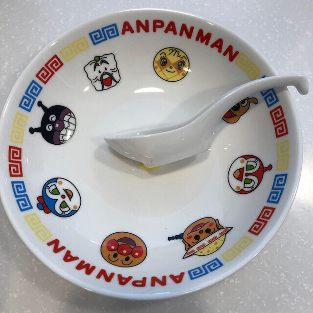 アンパンマン(アンパンマン)のアンパンマンチャーハンセット　他グラタン皿付き キッズ/ベビー/マタニティの授乳/お食事用品(離乳食器セット)の商品写真