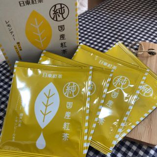 国産紅茶　レモンティー４P(茶)