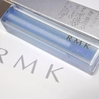 アールエムケー(RMK)のRMK 新品未使用☆ブルーグロス(リップグロス)