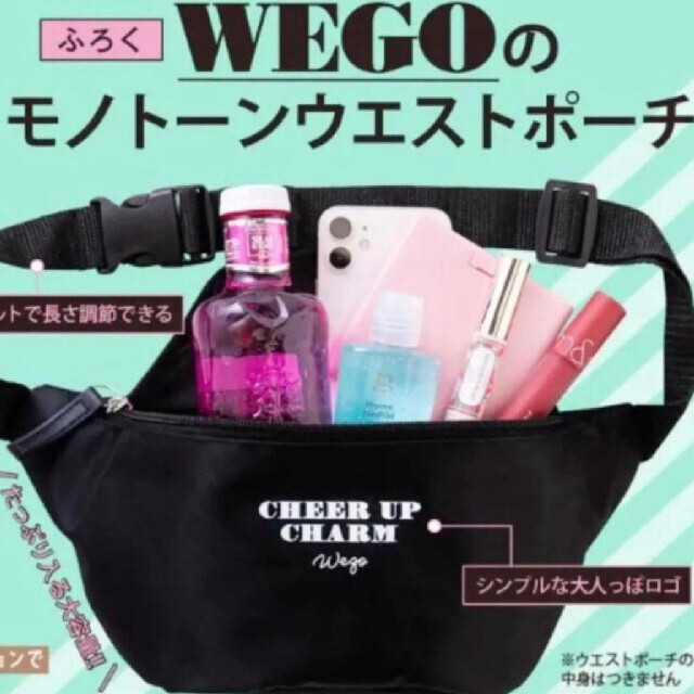 WEGO(ウィゴー)のモノトーンウエストポーチ レディースのバッグ(ボディバッグ/ウエストポーチ)の商品写真