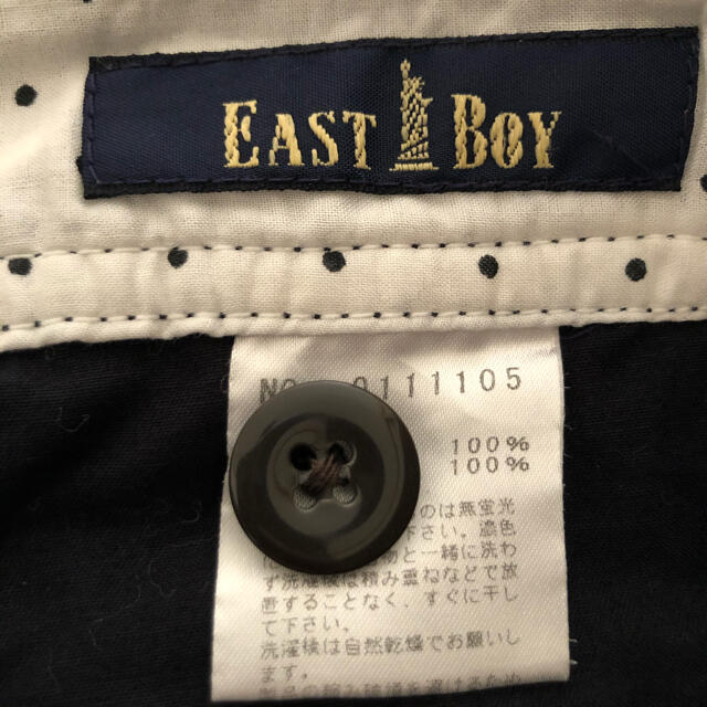 EASTBOY(イーストボーイ)のEAST BOYショートパンツ レディースのパンツ(ショートパンツ)の商品写真