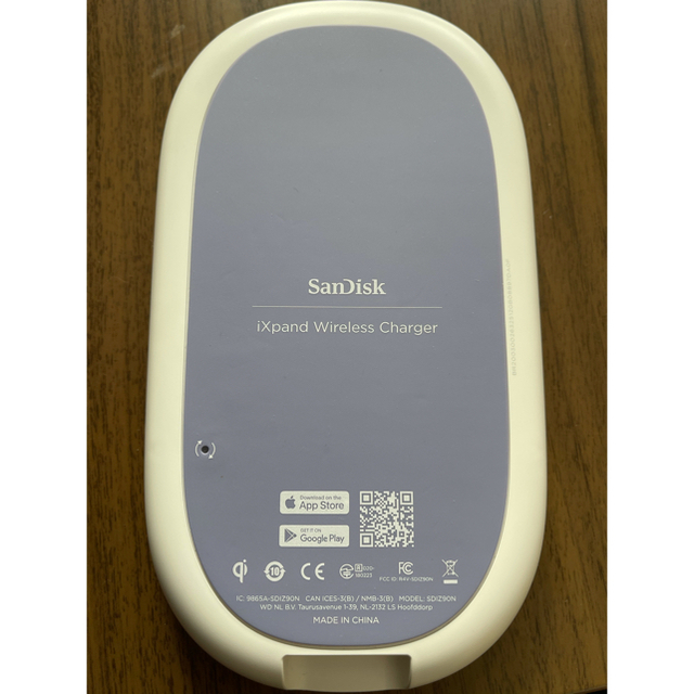SanDisk - サンディスク ixpand ワイヤレスチャージャー 512GBの通販