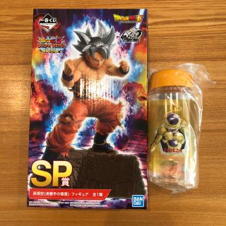 バンダイ(BANDAI)のドラゴンボール　フィギュア　一番くじ　ドッカンバトル　SP賞　Ｆ賞　おまけ付(フィギュア)