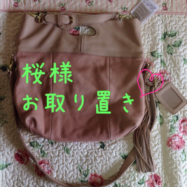 JILLSTUART - JILL×beaure 牛革Bag値下げ
