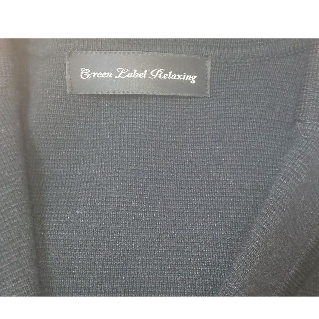 UNITED ARROWS green label relaxing(ユナイテッドアローズグリーンレーベルリラクシング)のgreen label relaxing カーデ レディースのトップス(カーディガン)の商品写真