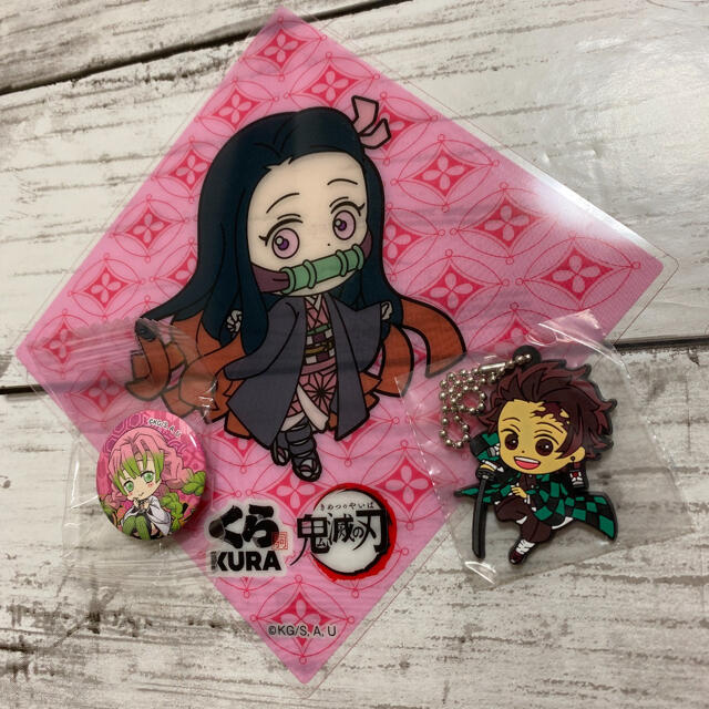 鬼滅の刃 くら寿司ガチャポンセット コラボシートの通販 By Cow Cow S Shop ラクマ