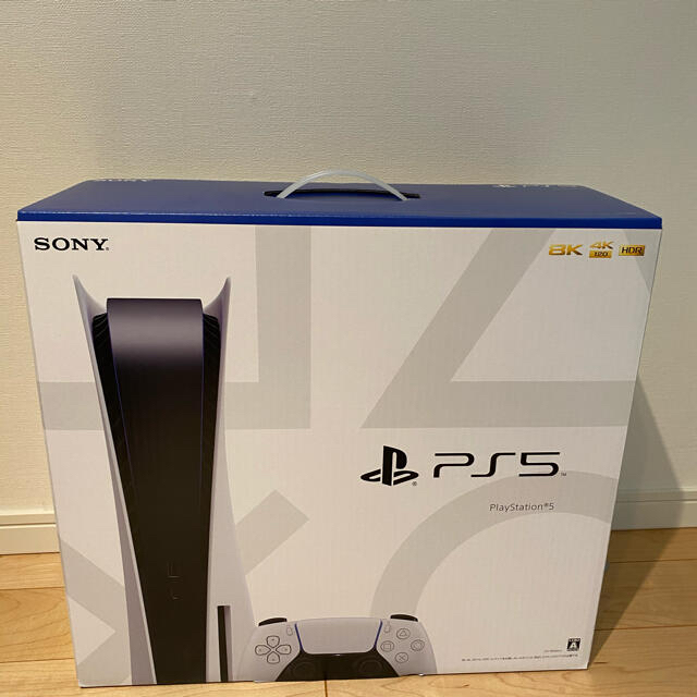 SONY PlayStation5 CFI-1000A01