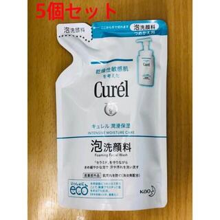 キュレル(Curel)のキュレル 泡洗顔料 つめかえ用 130ml 5個セット(洗顔料)