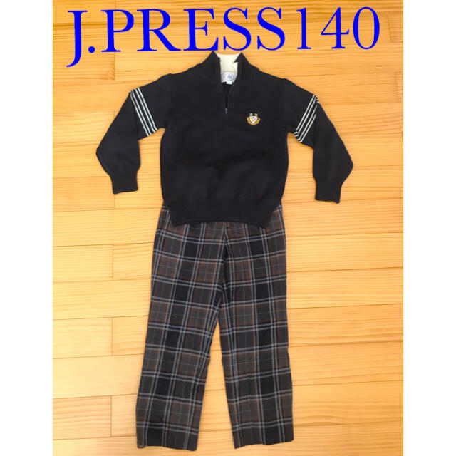 J.PRESS(ジェイプレス)のキッズフォーマル上下セット140オンワード キッズ/ベビー/マタニティのキッズ服女の子用(90cm~)(ドレス/フォーマル)の商品写真