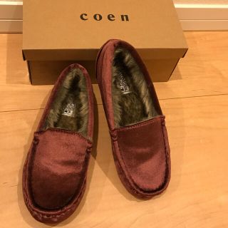 コーエン(coen)のcoen モカシン　Mサイズ　試着のみ美品(スリッポン/モカシン)