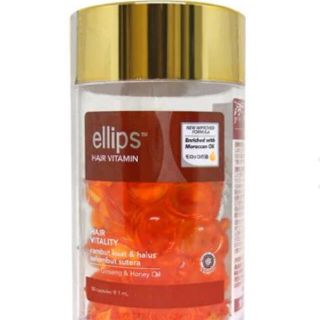 エリップス(ellips)のellips大人気ヘアオイルブラウン(オイル/美容液)