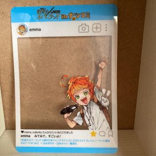 約束のネバーランド　エマ　非売品(キャラクターグッズ)