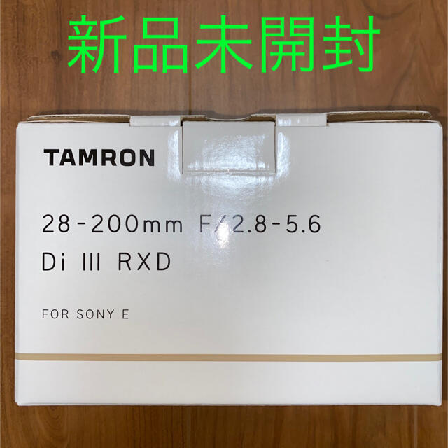 新品未開封　タムロン 28-200mm F/2.8-5.6 Di Ⅲ RXD