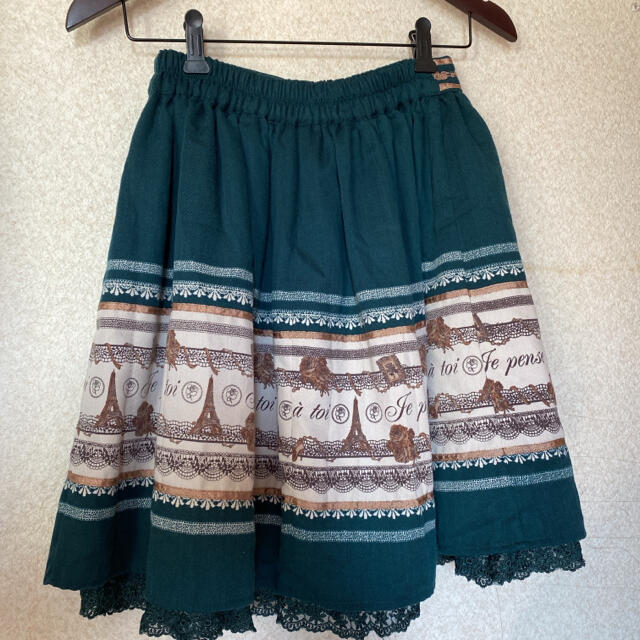 axes femme(アクシーズファム)のアクシーズファム レディースのスカート(ひざ丈スカート)の商品写真