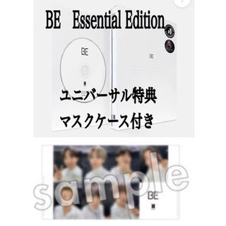 ボウダンショウネンダン(防弾少年団(BTS))のBTS  防弾少年団　BE  Essential Edition   公式(K-POP/アジア)