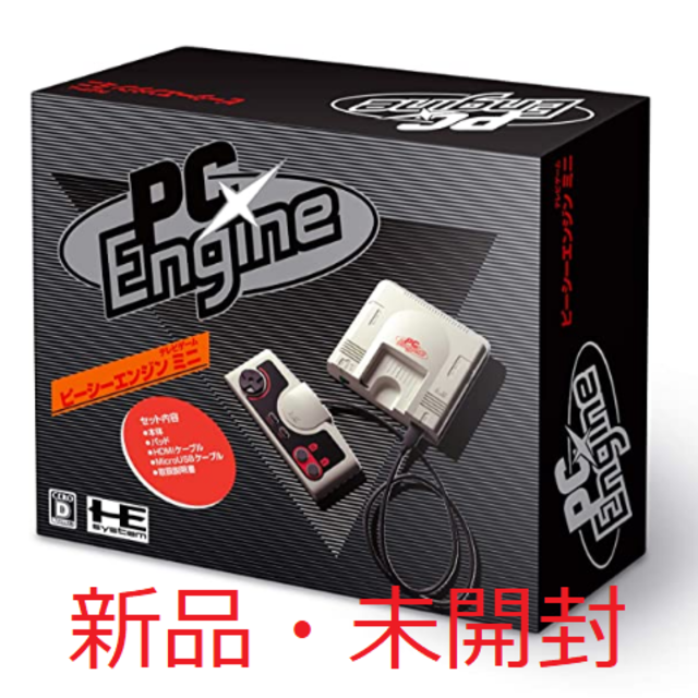 ゲームソフト/ゲーム機本体【新品・未開封】PCエンジン mini