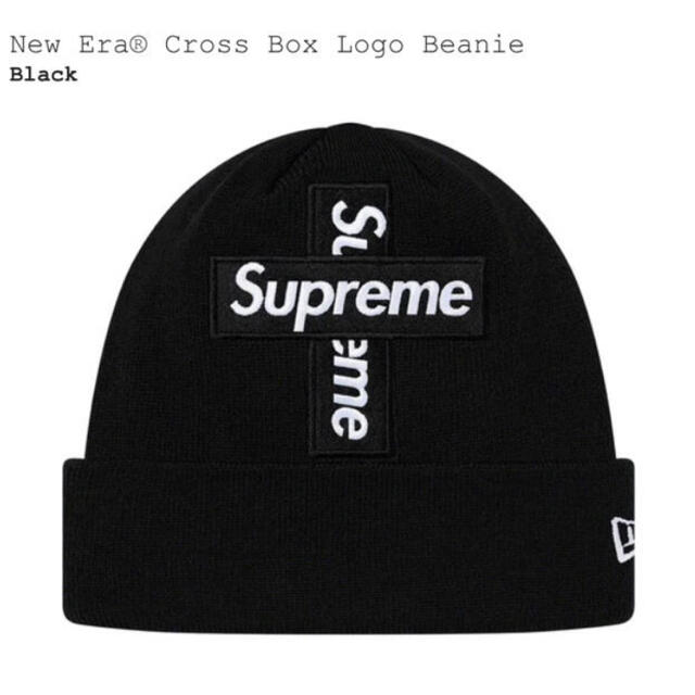 Supreme(シュプリーム)の■Supreme■New Era®Cross Box Logo Beanie メンズの帽子(ニット帽/ビーニー)の商品写真