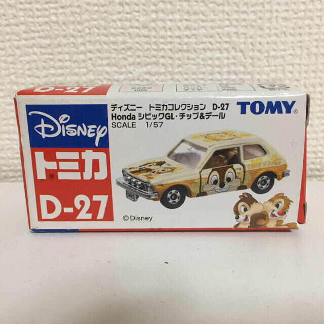 TOMMY(トミー)の専用出品★新品★ディズニー★トミカ★3点セット エンタメ/ホビーのおもちゃ/ぬいぐるみ(キャラクターグッズ)の商品写真