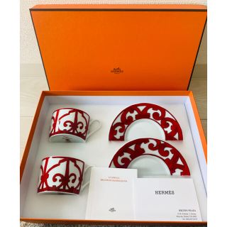エルメス(HERMES)の【新品・未使用】エルメス ガダルキヴィール カップ&ソーサー 2セット(食器)