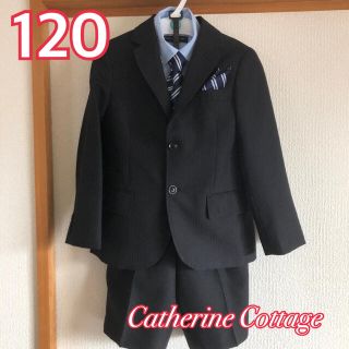 キャサリンコテージ(Catherine Cottage)の【美品】キャサリンコテージフォーマルスーツ&靴セット　男の子　120  (ドレス/フォーマル)