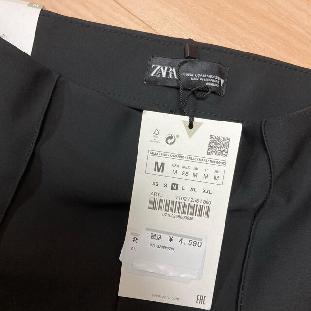 ZARA(ザラ)のザラ エクストラロング4WAYレギンス  レディースのパンツ(カジュアルパンツ)の商品写真