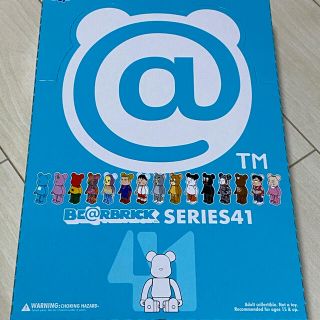 メディコムトイ(MEDICOM TOY)の【新品】BE@RBRICK シリーズ41 1BOX(その他)