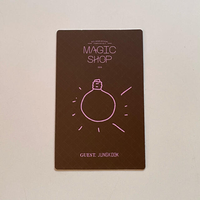 BTS ジョングク トレカ MAGIC SHOP DVD - K-POP/アジア