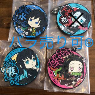 【専用出品】鬼滅の刃 ラバスト　3点　ラバーストラップ  人気(キャラクターグッズ)