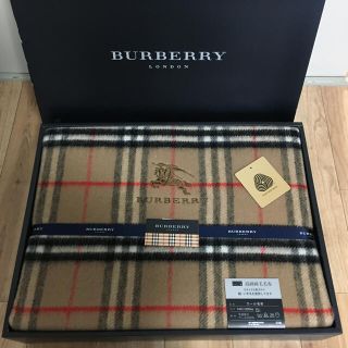 バーバリー(BURBERRY)のウール毛布(毛布)