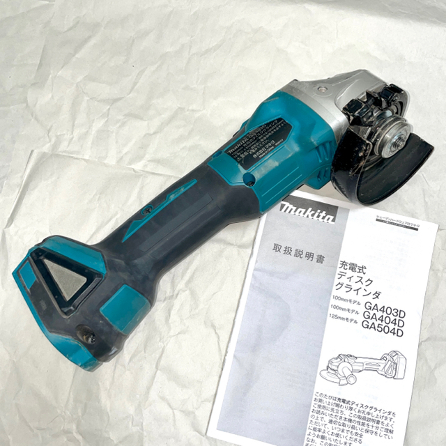 Makita(マキタ)のマキタ 14.4V充電式ディスクグラインダ GA403DRM バッテリ 充電器付 スポーツ/アウトドアの自転車(工具/メンテナンス)の商品写真