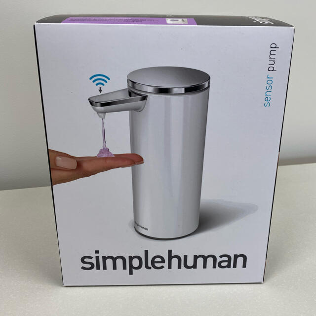 シンプルヒューマンソープディスペンサー　ホワイトsimplehuman