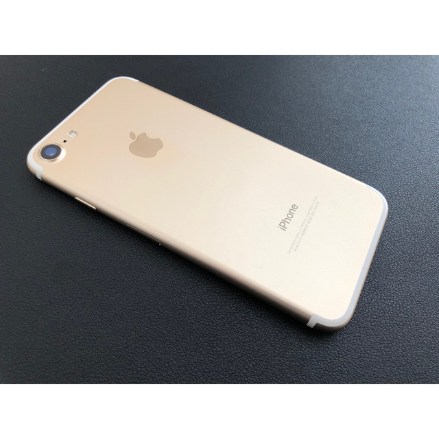 iPhone7 128GB ゴールド SIMロック解除済 バッテリー容量79% 1