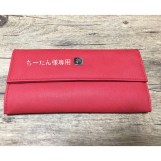 ランコム(LANCOME)のちーたん様専用  ランコム  ブラシポーチ(ポーチ)