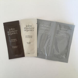 ジョンマスターオーガニック(John Masters Organics)のジョンマスターオーガニック　パブリックオーガニック　シャンプー　コンディショナー(サンプル/トライアルキット)