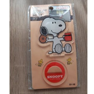 スヌーピー スヌーピー 車内アクセサリの通販 100点以上 Snoopyの自動車 バイクを買うならラクマ