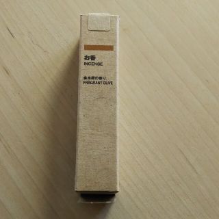 ムジルシリョウヒン(MUJI (無印良品))の無印お香   金木犀の香り(お香/香炉)