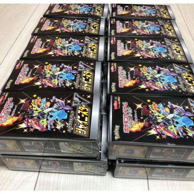 Ayako様　シャイニースターv 20box シュリンク付き　24時間以内発送 エンタメ/ホビーのトレーディングカード(Box/デッキ/パック)の商品写真