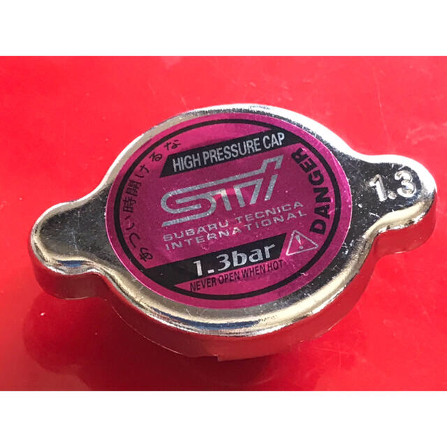 ○最大半額○ STI ラジエーターキャップ www.traeffpunkt-weier.ch