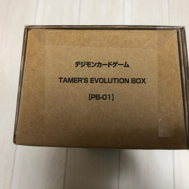デジモンカードゲーム TAMER'S EVOLUTION BOX PB-01 エンタメ/ホビーのトレーディングカード(Box/デッキ/パック)の商品写真
