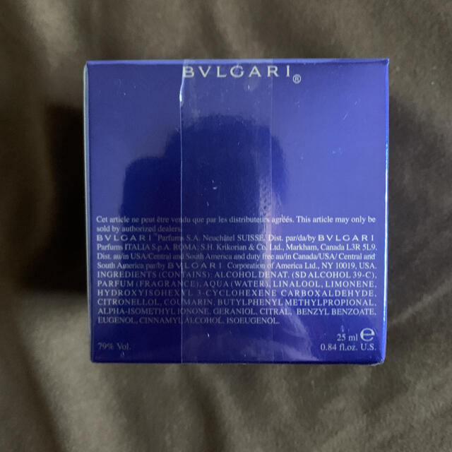 BVLGARI(ブルガリ)のブルガリ ブルー(25mL) コスメ/美容の香水(その他)の商品写真