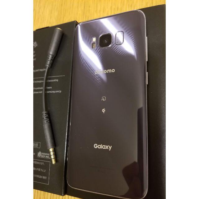 Galaxy S8 Gray 64GB docomo 通販 www.gold-and-wood.com