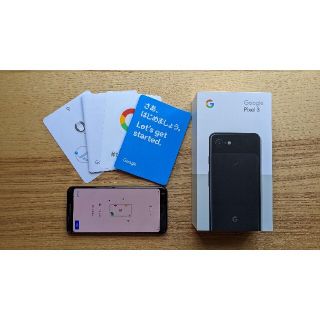 グーグル(Google)のGoogle Pixel3 黒 64GB(スマートフォン本体)