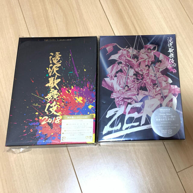 滝沢歌舞伎zero DVD