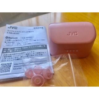 ワイヤレスイヤホン　JVC HA-A-10T(ヘッドフォン/イヤフォン)