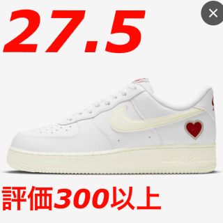 ナイキ(NIKE)のNIKE AIR FORCE 1 VALENTINE'S DAY バレンタイン(スニーカー)