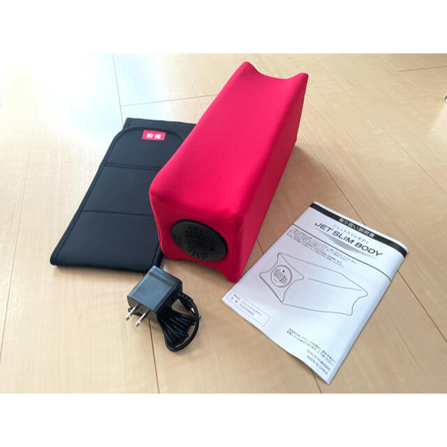 正規販売 ジェットスリムボディ - トレーニング・エクササイズ 正規販売 ジェットスリムボディ - トレーニング・エクササイズ