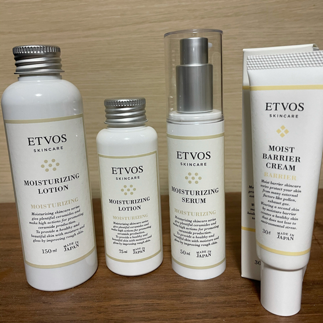 ETVOS(エトヴォス)の【最終価格】ETVOS スキンケアセット 化粧水 美容液 クリーム コスメ/美容のキット/セット(その他)の商品写真