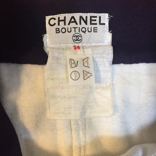 あります⇀ CHANEL スカート の通販 by anna｜シャネルならラクマ - vintage CHANEL いています